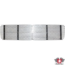 Ventilation grille for engine, silver