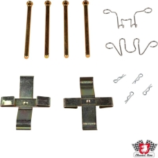 Brake pad hardware kit, rear