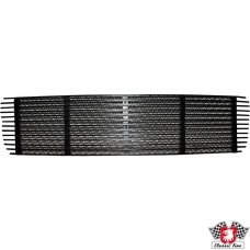 Ventilation grille for engine, black