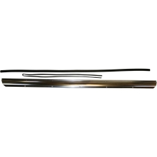 Moulding for rocker panel, short, left/right