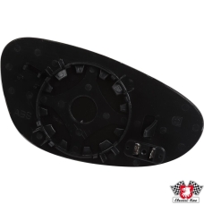 Door mirror glass, electric, heated, convex, teardrop design, right