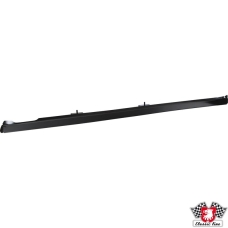 Inner rear valance panel