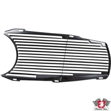 Radiator grille insert, black, left