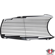 Radiator grille insert, black, right