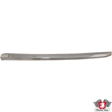 Moulding for grille, chrome, left